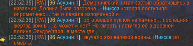 1777755087667.png