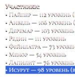 1778006705308.png