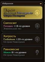 1778156709964.png