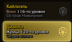 1778865755331.png