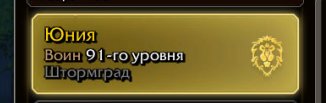 Screenshot_390.png