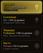 1779788217345.png