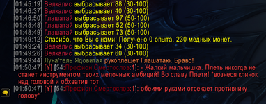 1780689840869.png