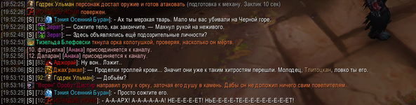 Снимок экрана 2026-06-10 200010.png
