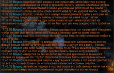 1781500077300.png