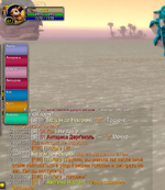 1781500801658.png