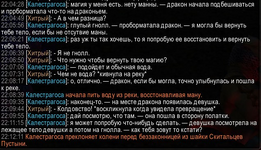1781509054301.png