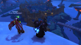 WoWScrnShot_061426_222934.jpg WoWScrnShot_061426_222934.jpg