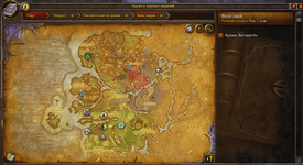 Screenshot_44.png
