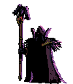 Даркест Футуре.png Даркест Футуре.png