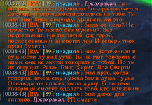 1783276790546.png