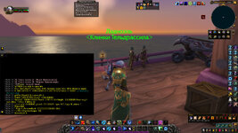 WoWScrnShot_071126_193440.jpg
