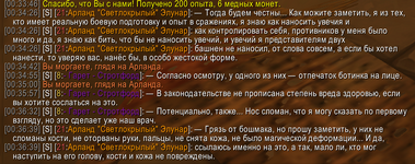 1784329234456.png