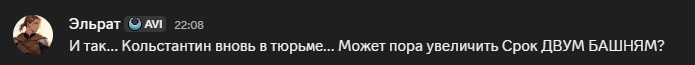 1784329438462.png