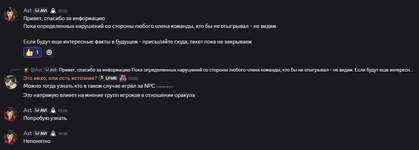1784329577004.png