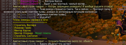 1784329850122.png