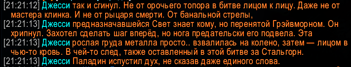 Screenshot_2.png