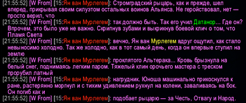Screenshot_3.png