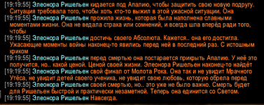 1784920229156.png