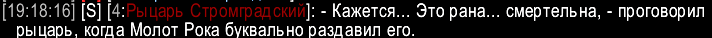 Screenshot_5.png