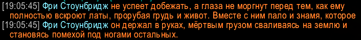 Screenshot_4.png