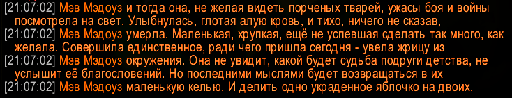 Screenshot_13.png