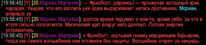 1784920380028.png
