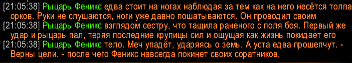 Screenshot_12.png