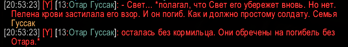 Screenshot_11.png