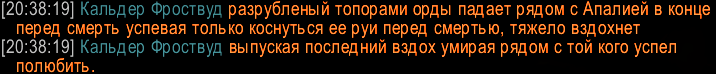 Screenshot_10.png