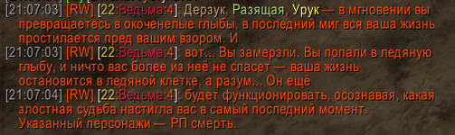 1784920485757.png