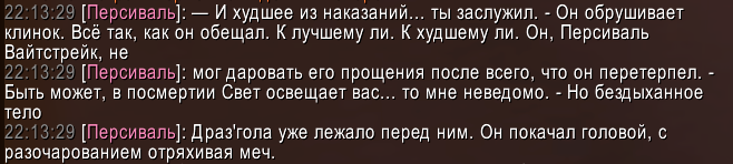 1784933659095.png