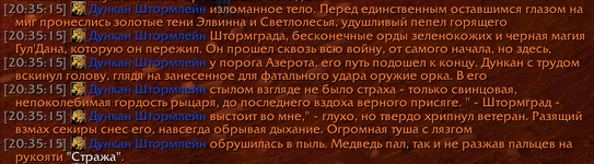 1785606604024.png