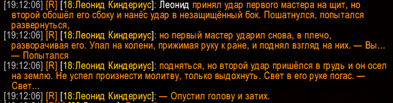 Screenshot_15.png