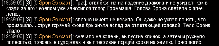 Screenshot_16.png