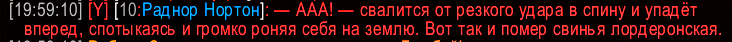 Screenshot_17.png