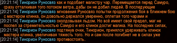 Screenshot_18.png