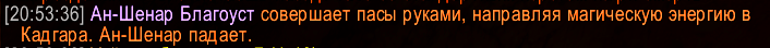 Screenshot_19.png