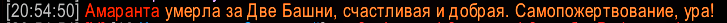 Screenshot_21.png