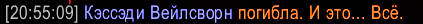 Screenshot_23.png