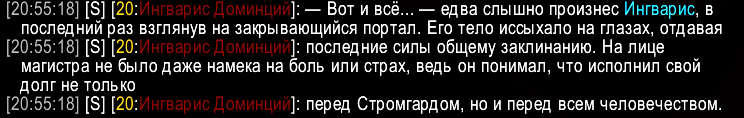 Screenshot_24.png
