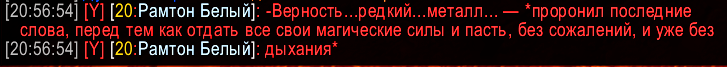 Screenshot_25.png