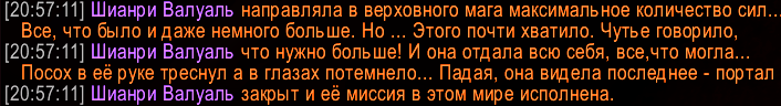 Screenshot_26.png