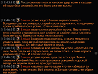 кнц.png