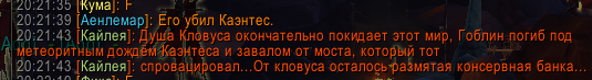 1786385900429.png