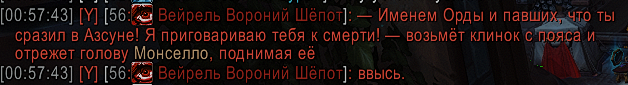 1786737917615.png