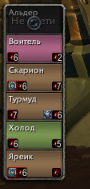 1786913610534.png