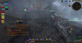 WoWScrnShot_081626_212506.jpg