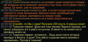 1787345539427.png