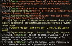 а2.jpg